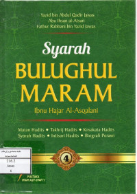 Image of 4 Syarah Bulughul Maram شرح بلوغ المرام