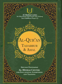 Image of Al-Quran Tadabbur & Amal
