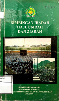 Image of Bimbingan Ibadah Haji Umrah dan Ziarah