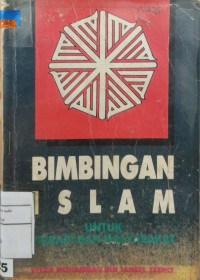 Image of Bimbingan Islam untuk pribadi dan masyarakat