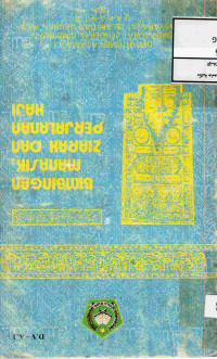 Image of Bimbingan Manasik Ziarah dan Perjalanan Haji