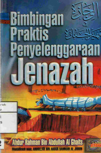 Image of Bimbingan praktis penyelenggara jenazah