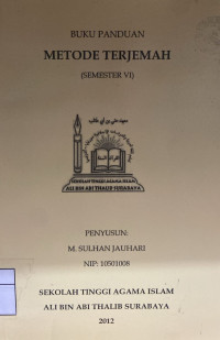 Image of Buku Panduan Metode Terjemah (semester VI)