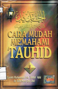 Image of Cara Mudah Memahami Tauhid