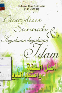 Image of Dasar-dasar Sunnah & Kenyakinan-kenyakinan Islam