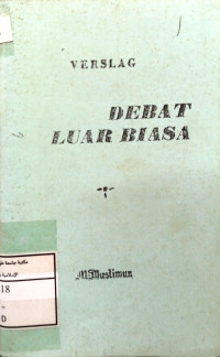 Image of Debat Luar Biasa
