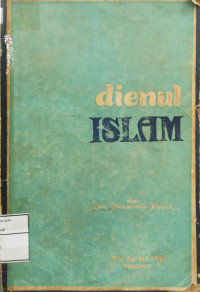 Image of Dienul Islam