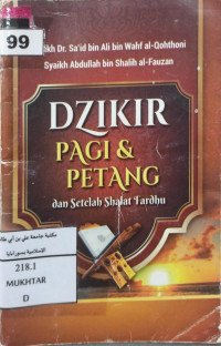 Image of Dzikir Pagi & Petang dan Setelah Shalat Fardhu