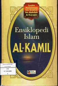 Image of Ensiklopedi Islam Al Kamil