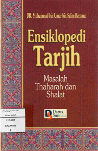 Image of Ensiklopedi Tarjih masalah Thaharah dan Shalat