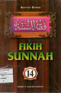 Image of Fikih Sunnah (Jilid 14)