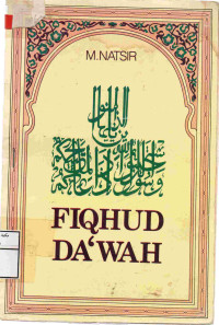 Image of Fiqhud Da'wah