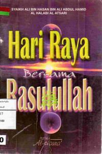 Image of Hari raya bersama Rasulullah shallallahun alaihi wa sallam