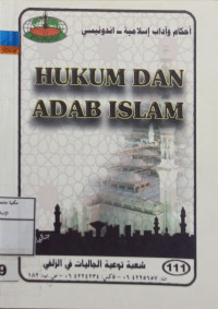 Image of Hukum dan Adab Islam