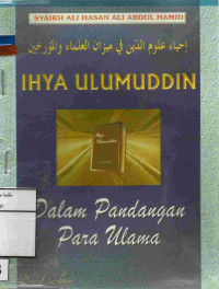 Image of ihya ulumuddin dalam pandangan para ulama