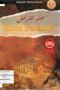 Image of Ilmu Faraidh