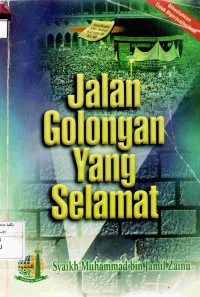 Image of Jalan Golongan Yang Selamat