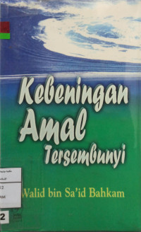 Image of Kebeningan amal tersembunyi