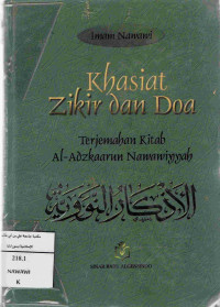 Image of Khasiat Zikir dan Doa Terjemahan Kitab al Adzkaarun Nawawiyyah