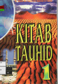 Image of Kitab Tauhid 1