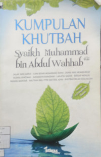 Image of Kumpulan khutbah syaikh Muhammad bin Abdul Wahhab rahimahullah