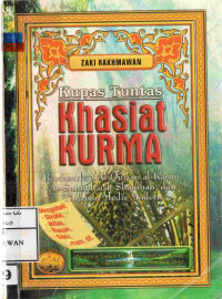 Image of Kupas tuntas khasiat kurma