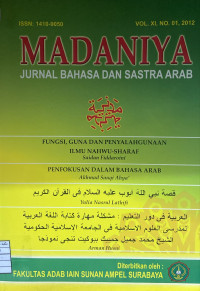 Image of Madaniya Jurnal Bahasa dan Sastra Arab Vol. XI, No. 01, 2012