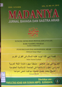 Image of Madaniya Jurnal Bahasa dan Sastra Arab Vol. XI, No. 01, 2012