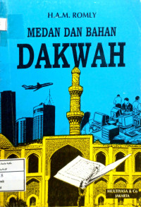 Image of Medan dan Bahan dakwah