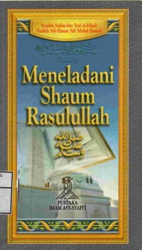 Image of Meneladani shaum Rasulullah shallallahu alaihi wa sallam