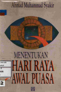 Image of Menentukan hari raya awal puasa