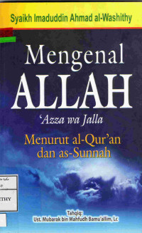 Image of Mengenal Allah azza wajalla menurut Al-Qur'an dan As-Sunnah
