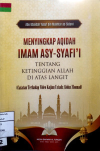 Image of Menyingkap Kesesatan Aqidah Syiah