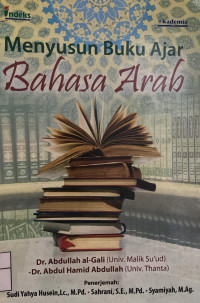 Image of Menyusun Buku Ajar Bahasa Arab