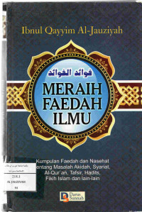 Image of Meraih Faedah Ilmu