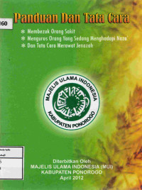Image of Panduan Dan Tata Cara