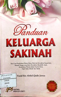 Image of Panduan Keluarga Sakinah