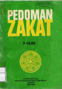 Image of Pedoman Zakat