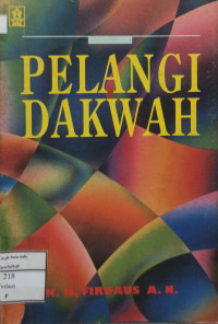 Image of Pelangi Dakwah