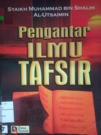 Image of Pengantar ilmu tafsir