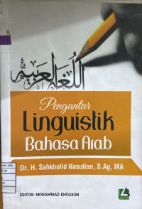 Image of Pengantar Linguistik bahasa Arab