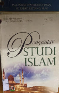 Image of Pengantar Studi Islam