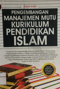Image of Pengembangan manajemen mutu kurikulum pendidikan Islam