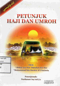 Image of Petunjuk Haji dan Umrah