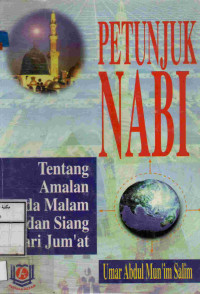 Image of Petunjuk Nabi tentang Amalan pada malam dan siang hari Jum'at
