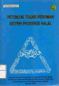 Image of Petunjuk Teknis Pedoman Sistem Produksi Halal
