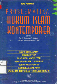 Image of Problematika Hukum Islam Kontemporer