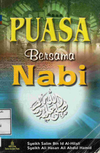 Image of Puasa bersama Nabi shallallahu alaihi wa sallam