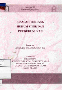 Image of Risalah tentang Sihir dan Perdukunan