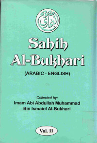 Image of Sahih Al-Bukhari (Arabic - English) - Vol. 2